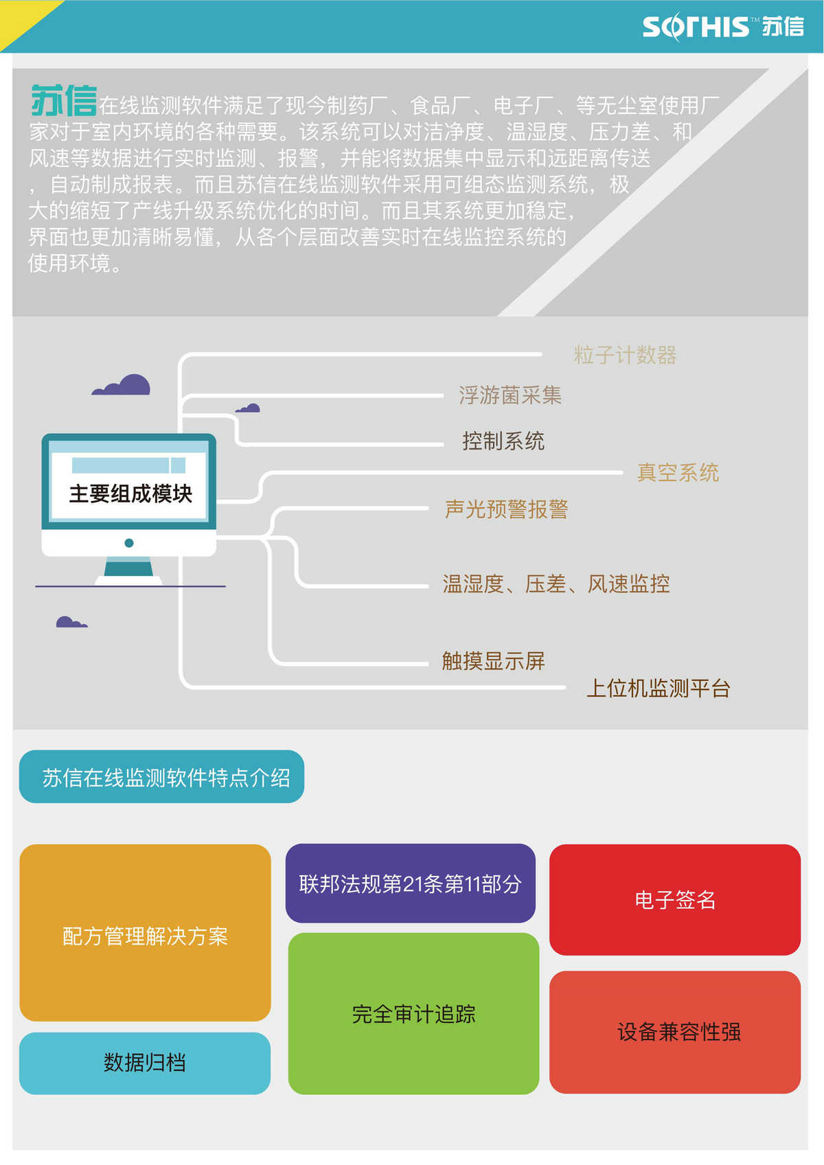 zhiyao5.jpg
