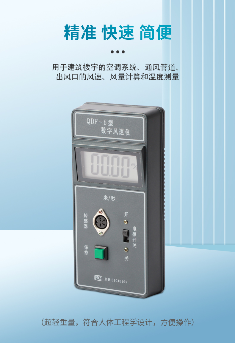 fengsuyi6.jpg